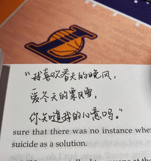 如何创作表白的藏头诗给女生我喜欢你？藏头诗的爱意表达技巧是什么？
