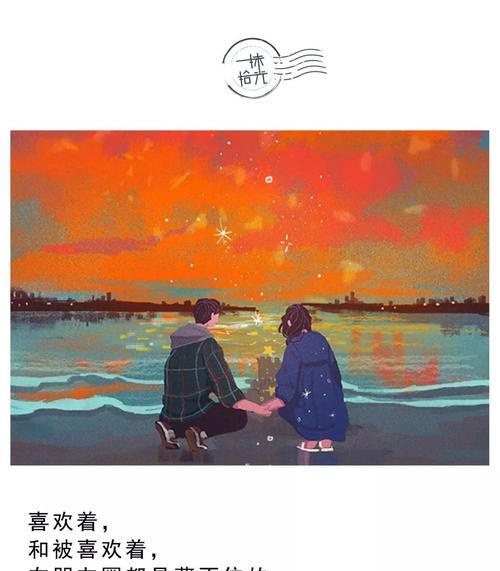 如何判断对方喜欢你？6个关键点帮你识别真心？