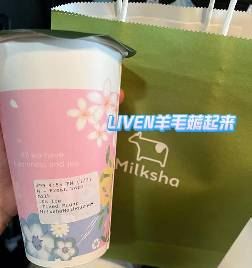 如何判断自己是否在高攀？老师精选的策略是什么？