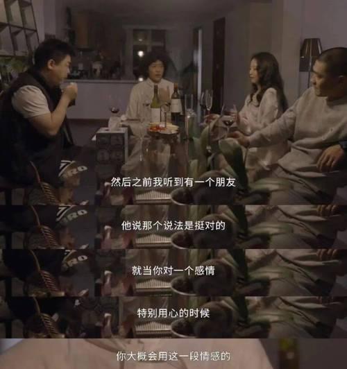 如何用昵称符号文案表达挽回男友的爱心？