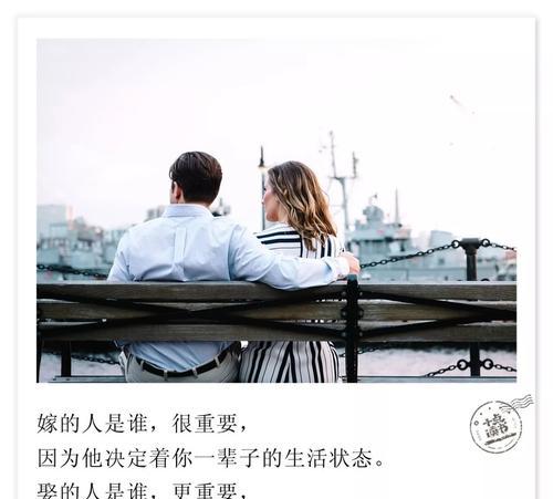 男人突然不爱了还能挽回吗？情感专家的建议是什么？