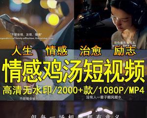 如何用抖音经典句子恢复恋情？这些句子真的有效吗？