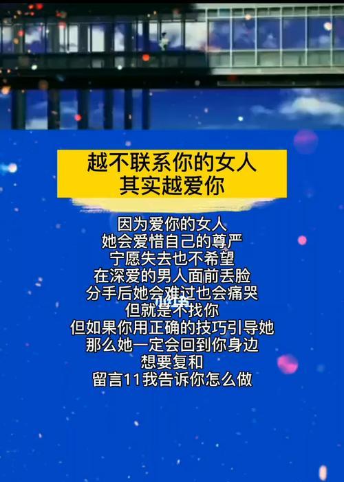 有点想分手了怎么办？如何判断是否应该结束关系？