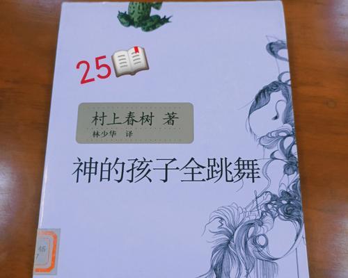 可得性启发是什么？如何影响我们的决策过程？