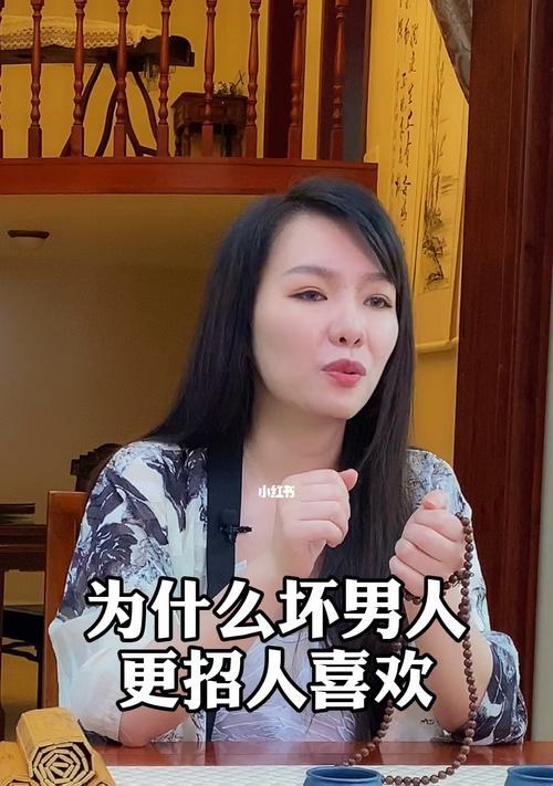 如何通过爱情测试了解自己表白的时机把握能力？
