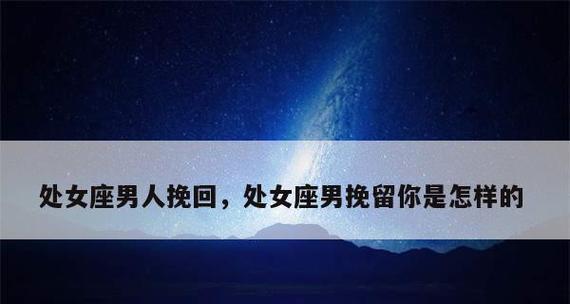 男友提出分手如何挽回？有效沟通技巧是什么？