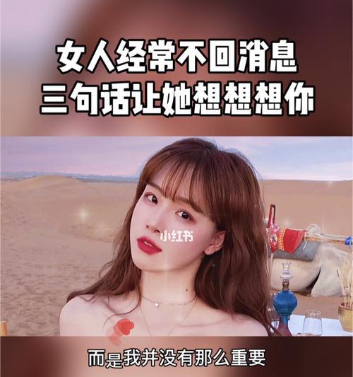 女朋友要跟我分手挽回的句子？如何用话语打动她的心？