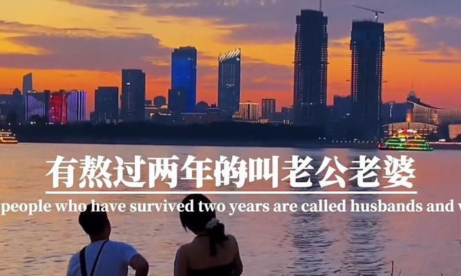 如何通过有效沟通从失恋挽回？文案短句有哪些技巧？