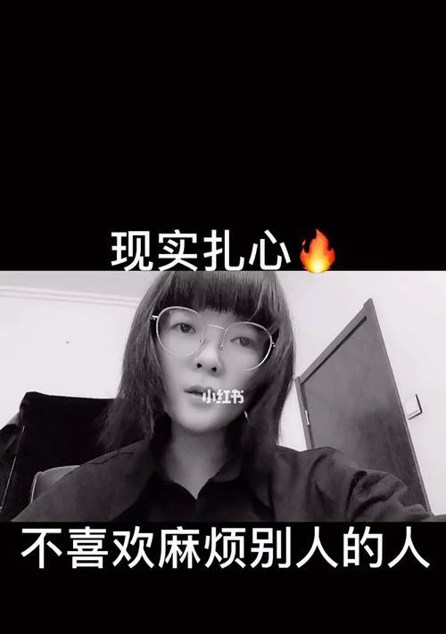 面对感情犹豫不决怎么办？如何确定自己的真实感受？