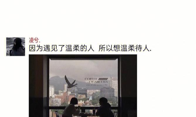 如何用简短的语录挽回嫂子的心？常见问题有哪些？