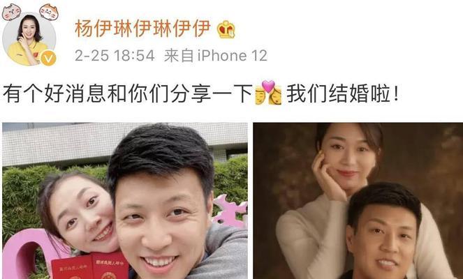 步入毕业阶段起如何规划人生新阶段和结婚事宜？