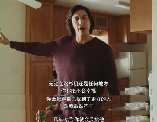 当你被朋友看不起时怎么办？如何处理这种社交困境？