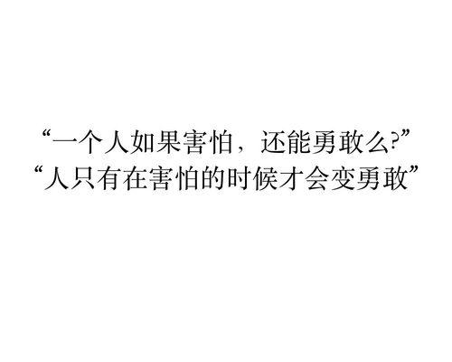 如何挽回倔强的人的心？有效沟通技巧有哪些？