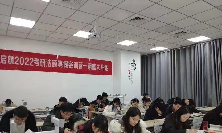 考研压力大怎么办？有效缓解策略有哪些？
