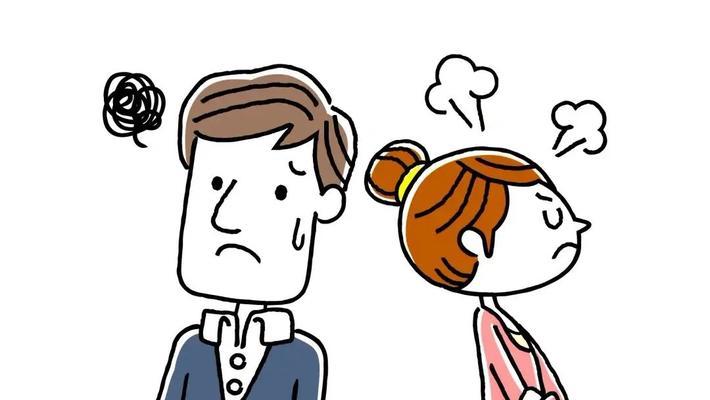 夫妻吵架冷战怎么解决？挽救婚姻有哪些有效方法？
