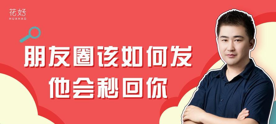 分手原因有哪些？如何应对恋爱中的危机？