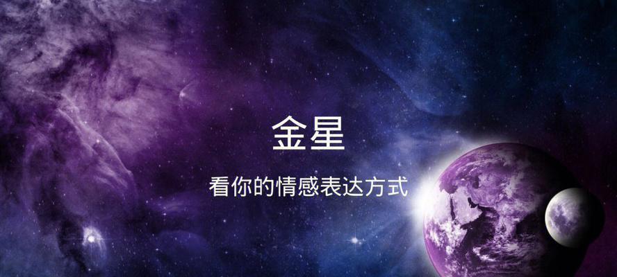 如何每天向天蝎座女生表白？每日情话有哪些创意？