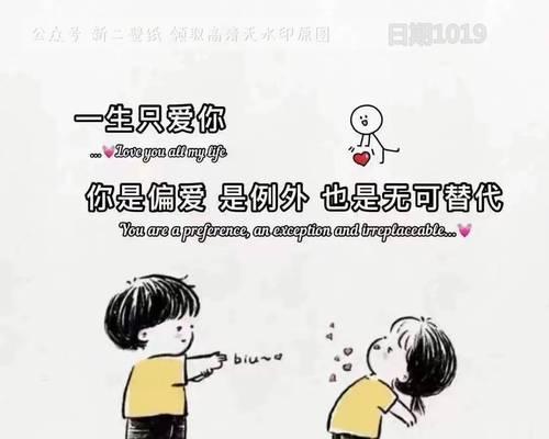 离婚后说爱我还能复合吗？如何处理情感挽回中的常见问题？