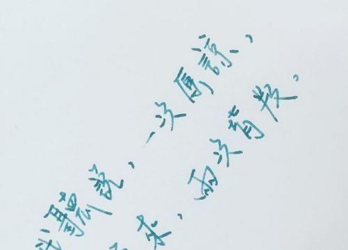 如何处理无法挽回的背叛情况？情感修复的可能与方法是什么？