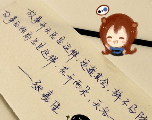 分手后如何委婉表达复合意愿？说说里怎样表达和好之意？