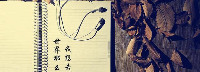 冷爱：工作没有成就感我该辞职吗？如何评估职业满意度？