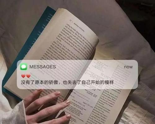 旧情复燃的感情能长久吗？被棒打鸳鸯后如何维持长久关系？