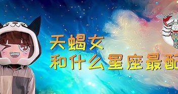 与巨蟹女分手后复合的可能性（挽回爱情的秘诀与策略）