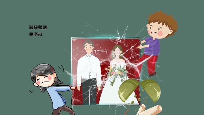 婚外情生子是否构成重婚罪（如何进行处罚与维护家庭和谐）