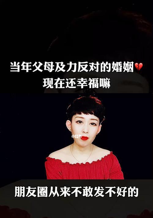 坚持还是放弃（决策困惑）