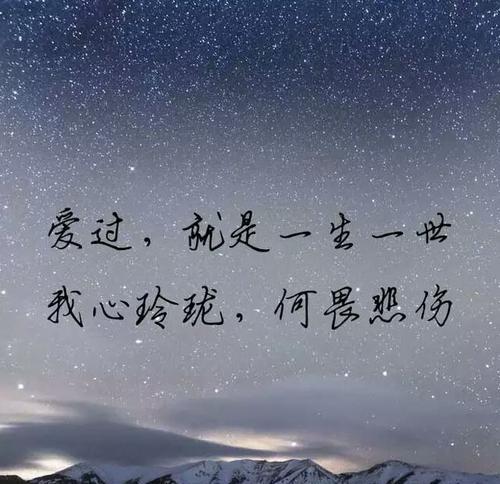 重燃希望，挽回失望的人的心灵（从失落到重生）