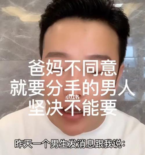 男女分手表现大比拼（分手时男人VS女人）