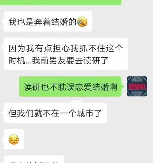 分手后多久可以挽回女友（如何在适当的时间挽回女友）