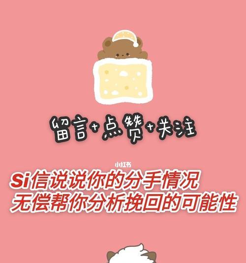 挽回金牛座男的心有什么方法？如何理解金牛座男生的感情需求？