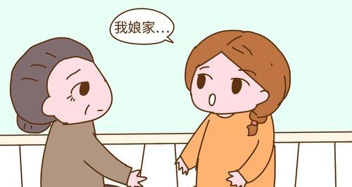 结婚之前要注意什么？婚前准备清单和常见问题解答？