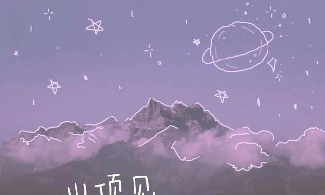 恋爱玻璃心测试：你的心是否易碎？如何加强情感韧性？