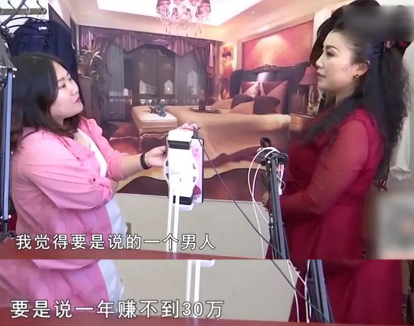 大龄剩女为什么你一直单身？如何打破单身僵局？