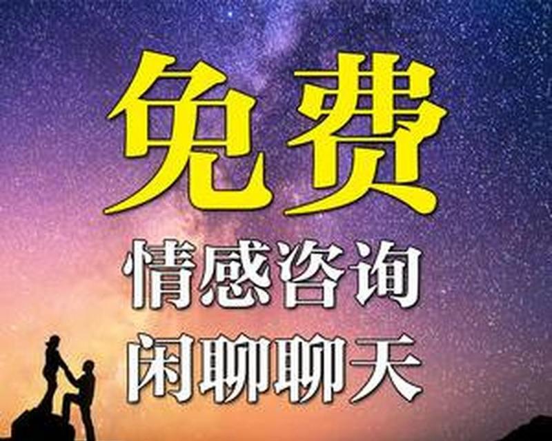 如何有效挽回不理人的男友（15个实用技巧帮你成功挽回他的心）