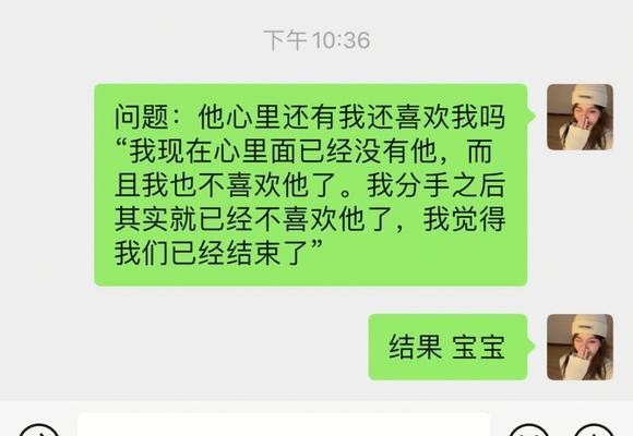 异国恋女友坚持分手怎么挽回？挽回异国恋女友的有效方法有哪些？
