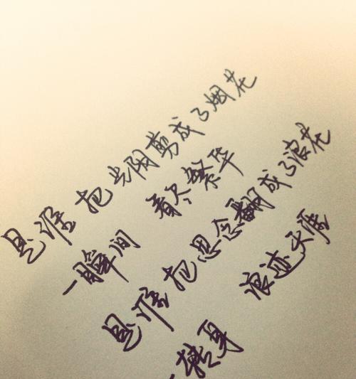 情感测试：面对爱情危机你会如何应对？测试你的爱情应对策略！