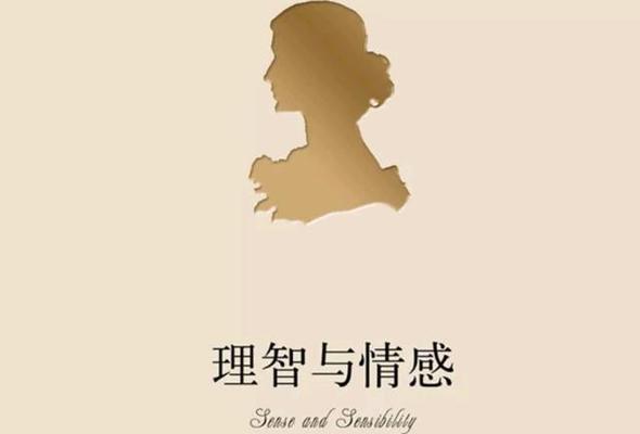 牵手方式揭示你们的感情真相（从牵手的力度、姿势和时间看你们的感情有多深）