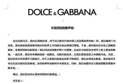 如何写出有效的挽回女友致歉信（重建爱情关系的1个）