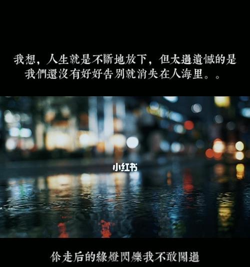 糖衣陷阱（如何通过一份蛋糕）