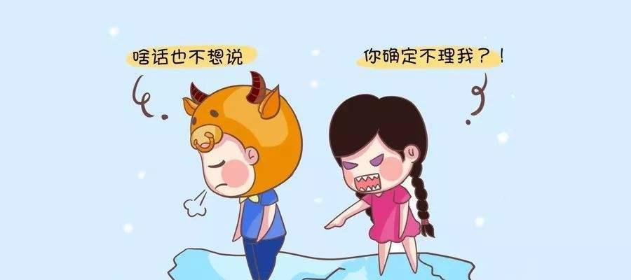 怎样挽回死心的天蝎男？有效策略和常见误区是什么？