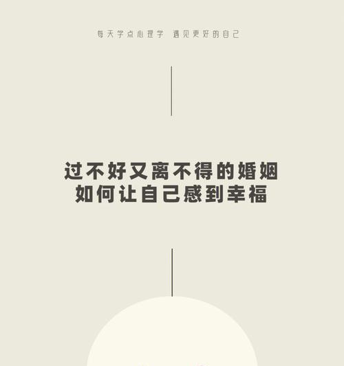 结婚后不久婚姻破裂了怎么修复？婚姻修复的正确方法是什么？