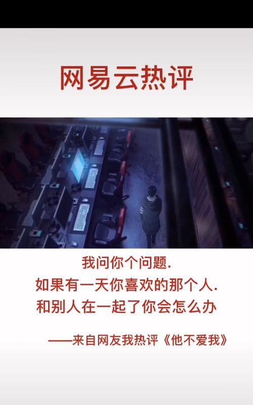 复合挽回的经历文案怎么写？有效挽回的文案技巧是什么？