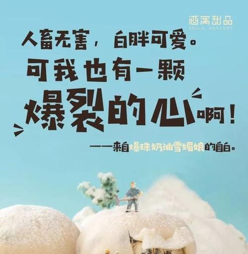 如何成功挽回天蝎女（套路与文案实战方法）