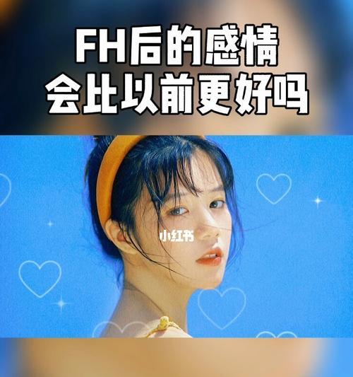 挽回感情多半还是分手告终？如何有效避免分手结局？