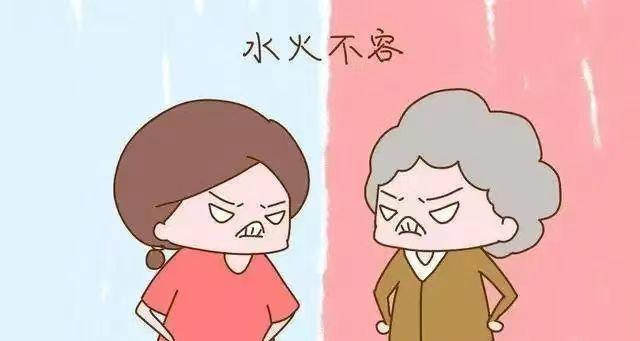 婆媳相处之道：如何巧妙哄好婆婆？