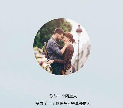 如何抓住男友的心（让他死心了的男友也能回来）