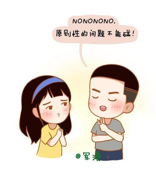 以能进能退乃真正法器（探究传统智慧的价值）